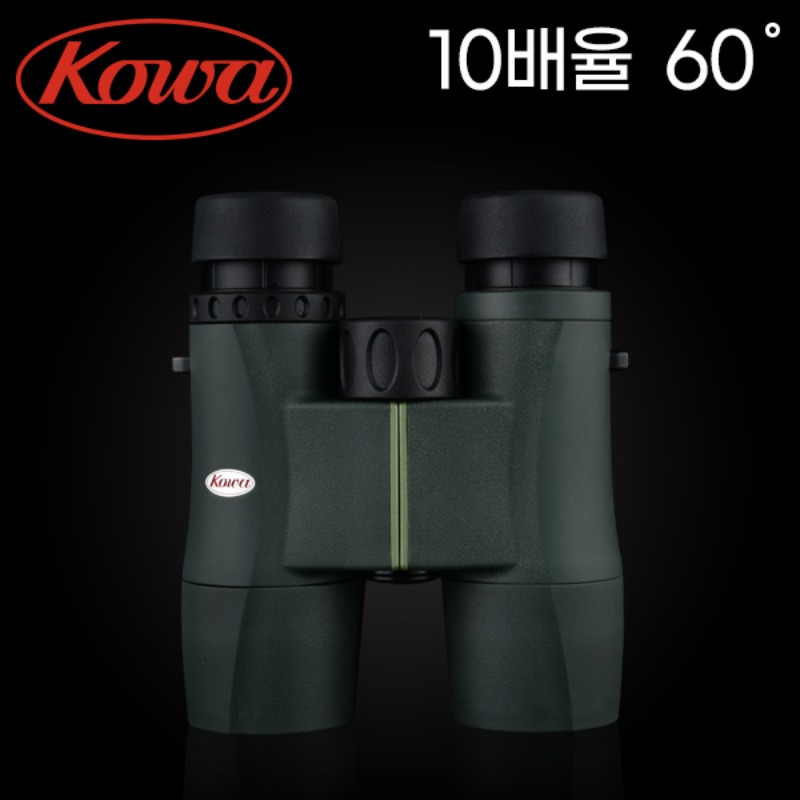 Kowa SV2 32-10 (10x32)