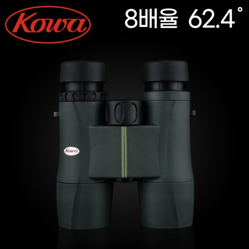 Kowa SV2 32-8 (8x32)